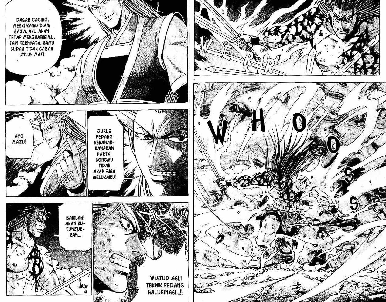 Ruler of the Land Volume 33 Bahasa Indonesia