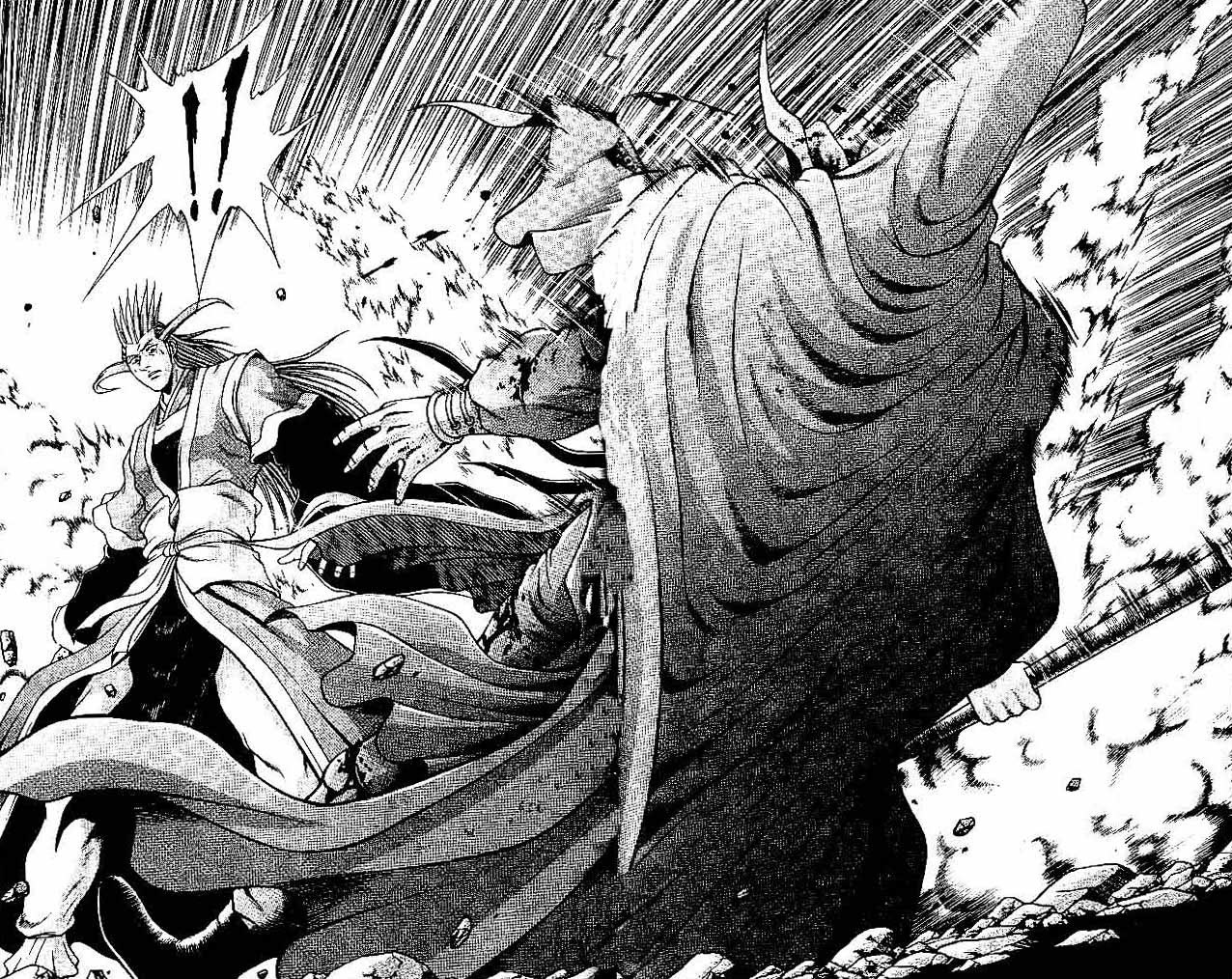 Ruler of the Land Volume 33 Bahasa Indonesia