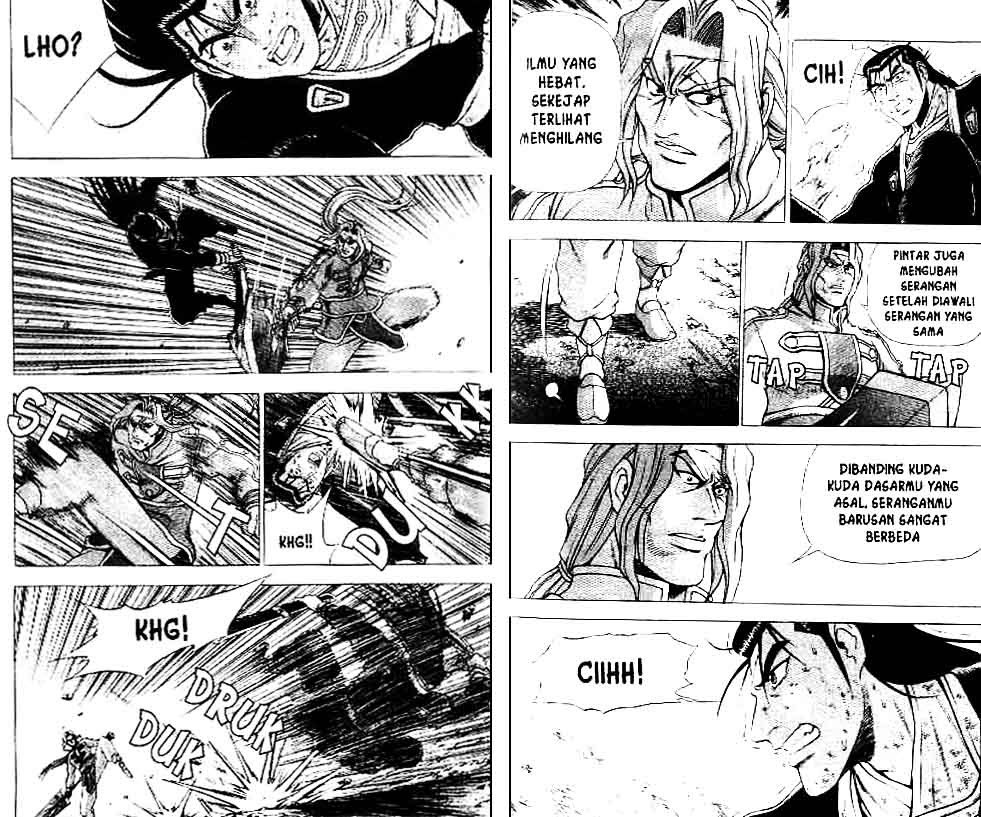 Ruler of the Land Volume 37 Bahasa Indonesia