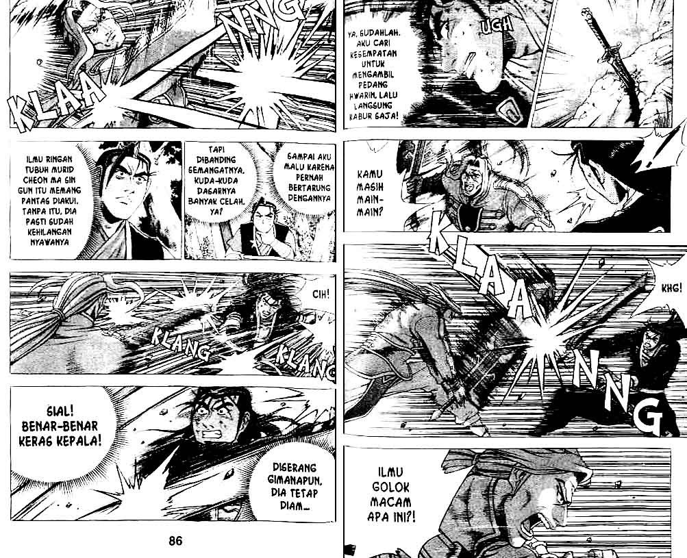 Ruler of the Land Volume 37 Bahasa Indonesia