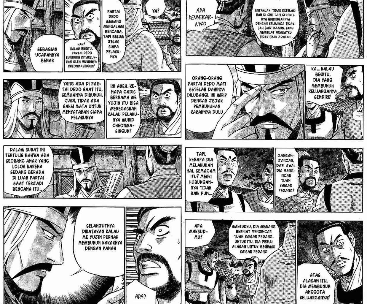 Ruler of the Land chapter 41