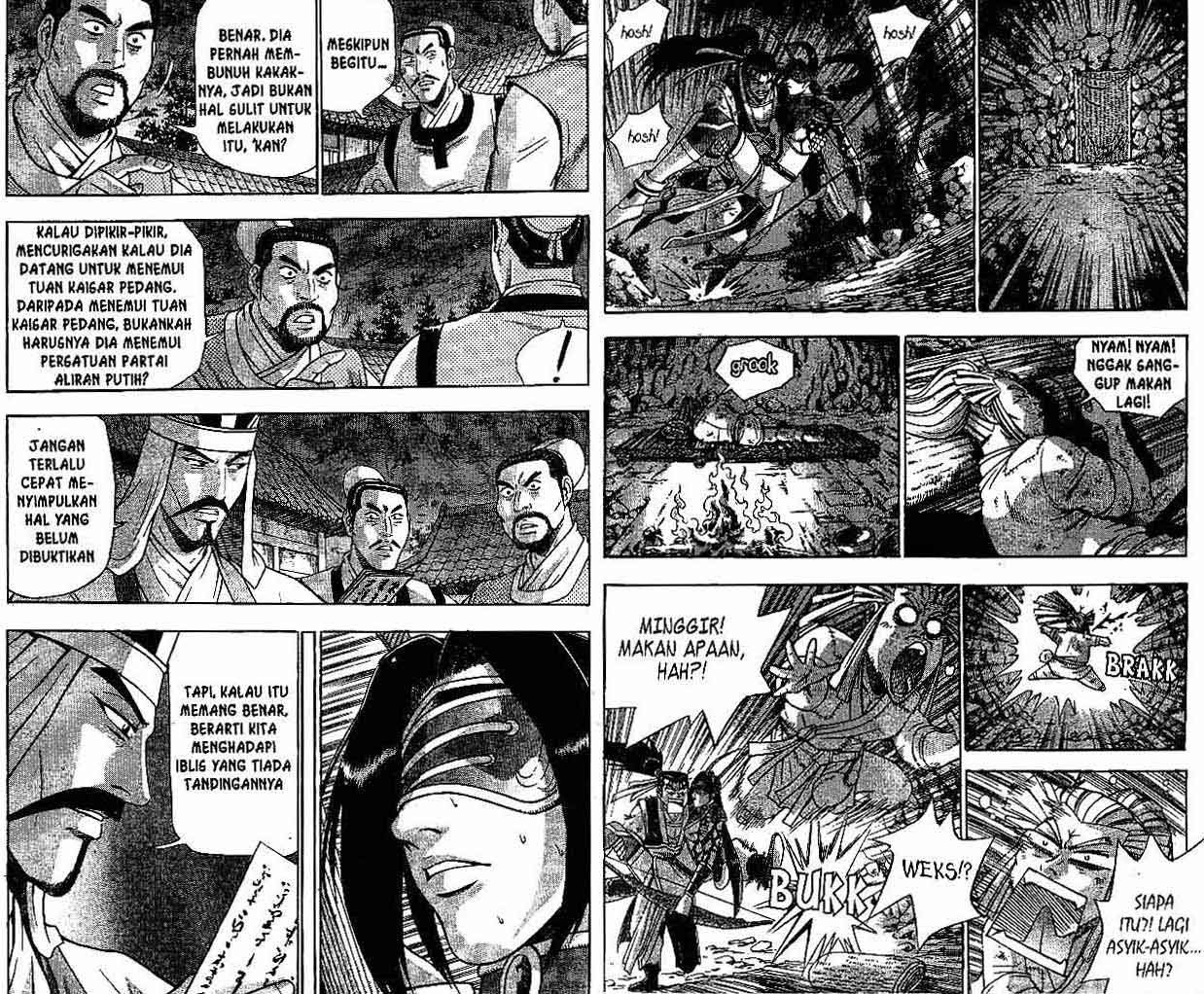 Ruler of the Land chapter 41
