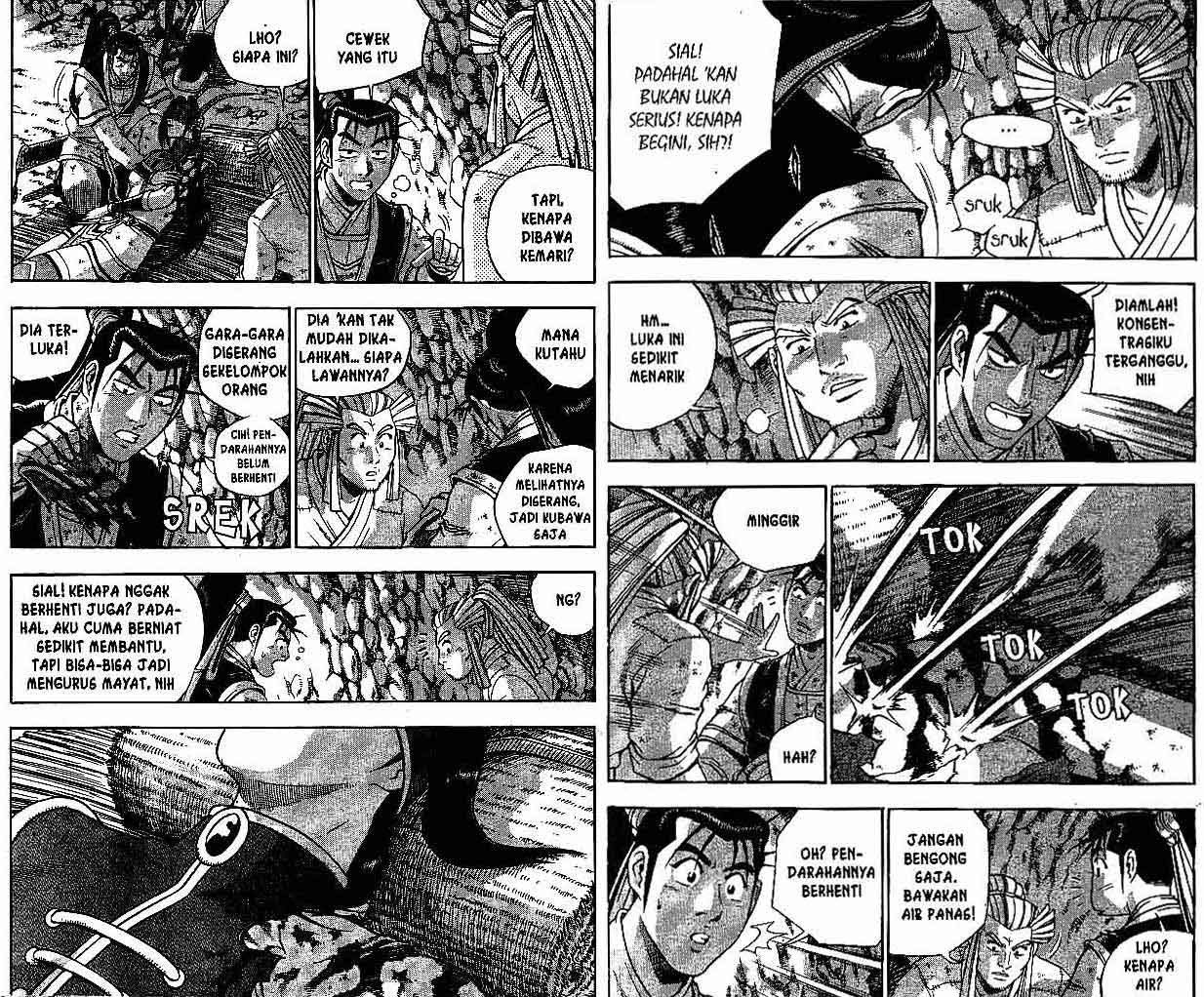 Ruler of the Land chapter 41