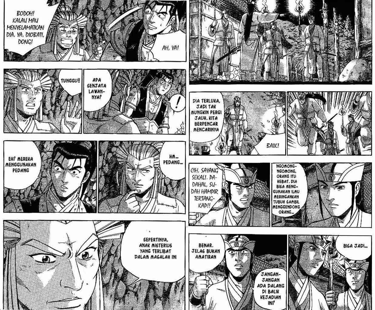 Ruler of the Land chapter 41