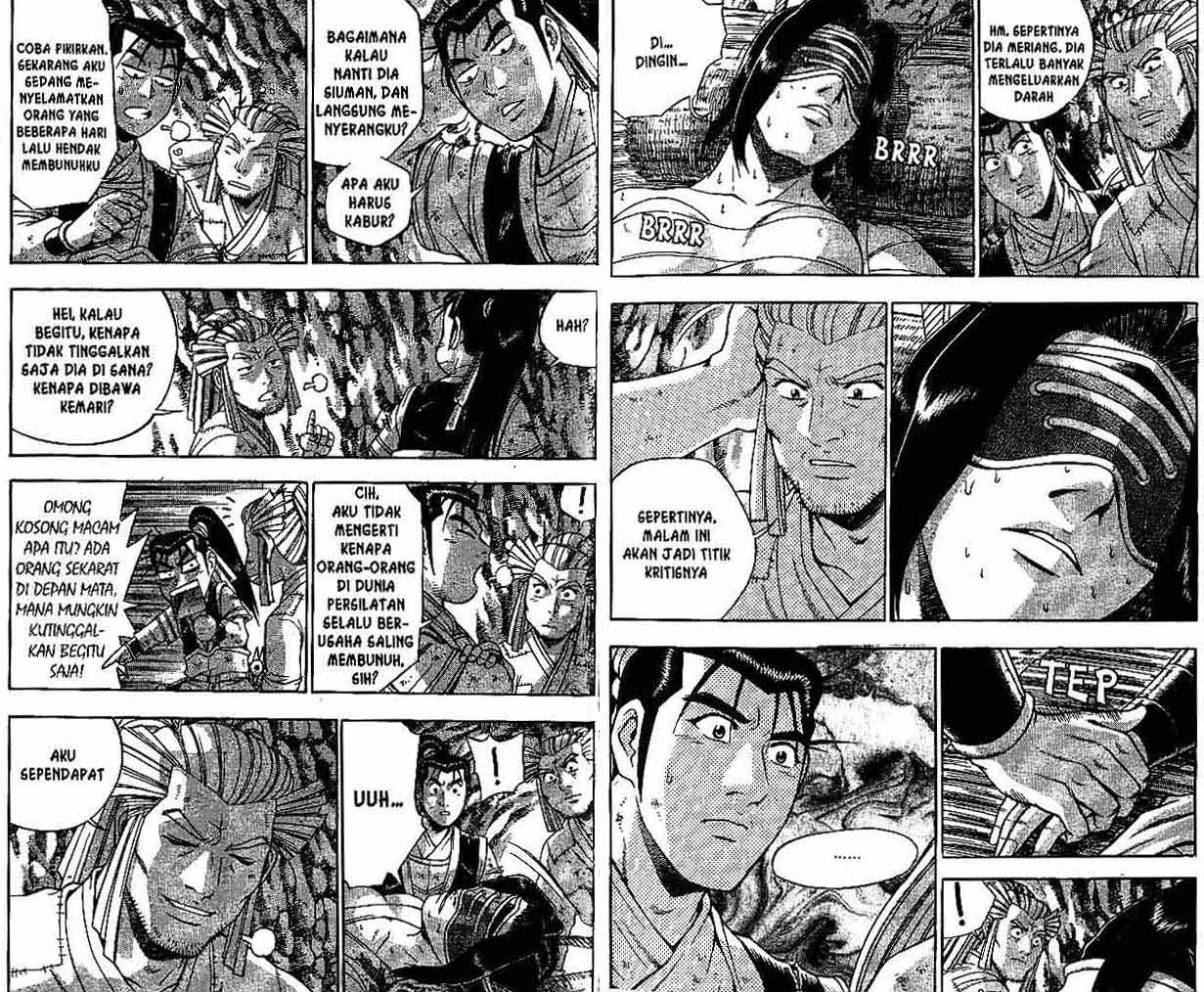 Ruler of the Land chapter 41