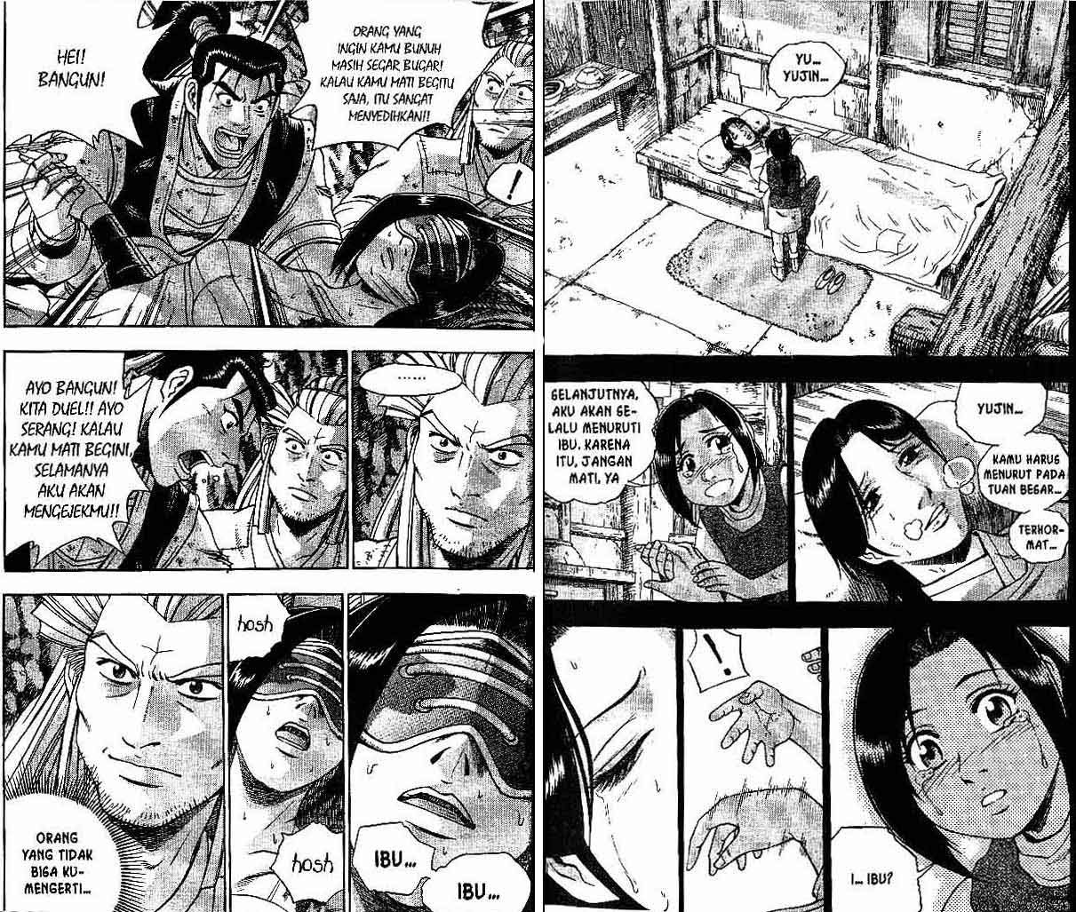 Ruler of the Land chapter 41