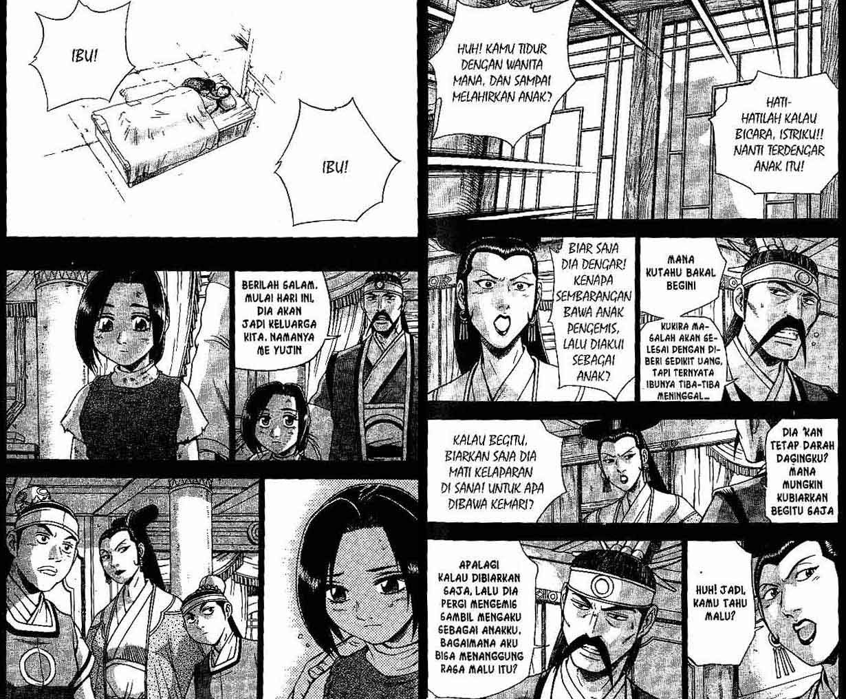 Ruler of the Land chapter 41