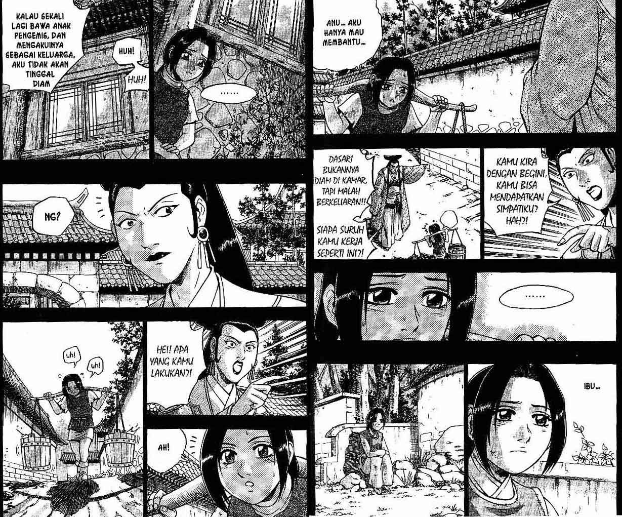 Ruler of the Land chapter 41