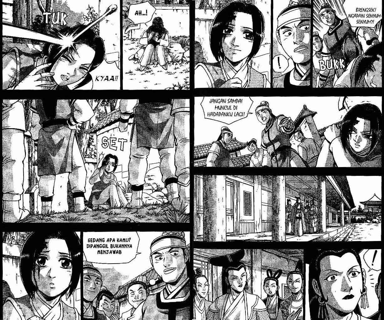 Ruler of the Land chapter 41