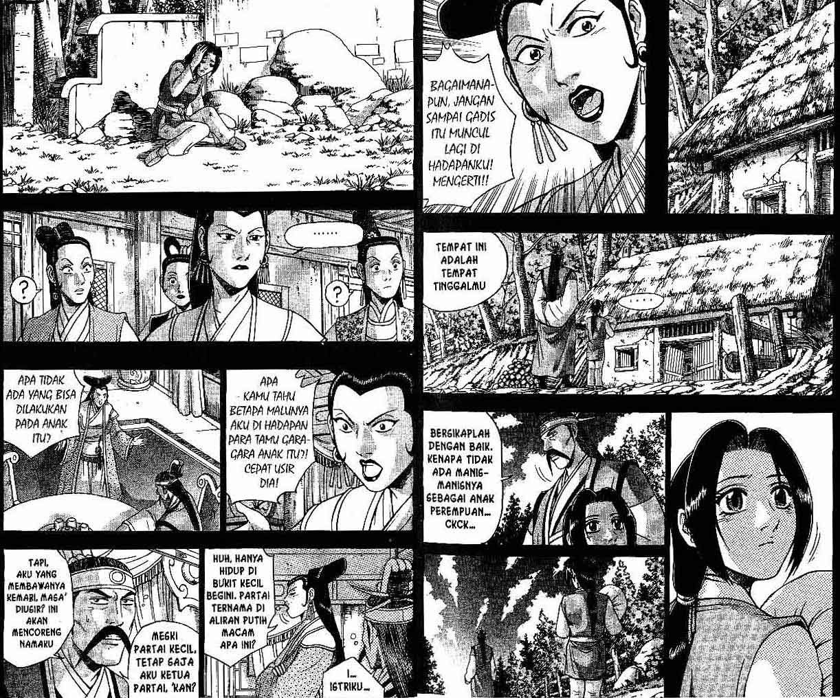 Ruler of the Land chapter 41