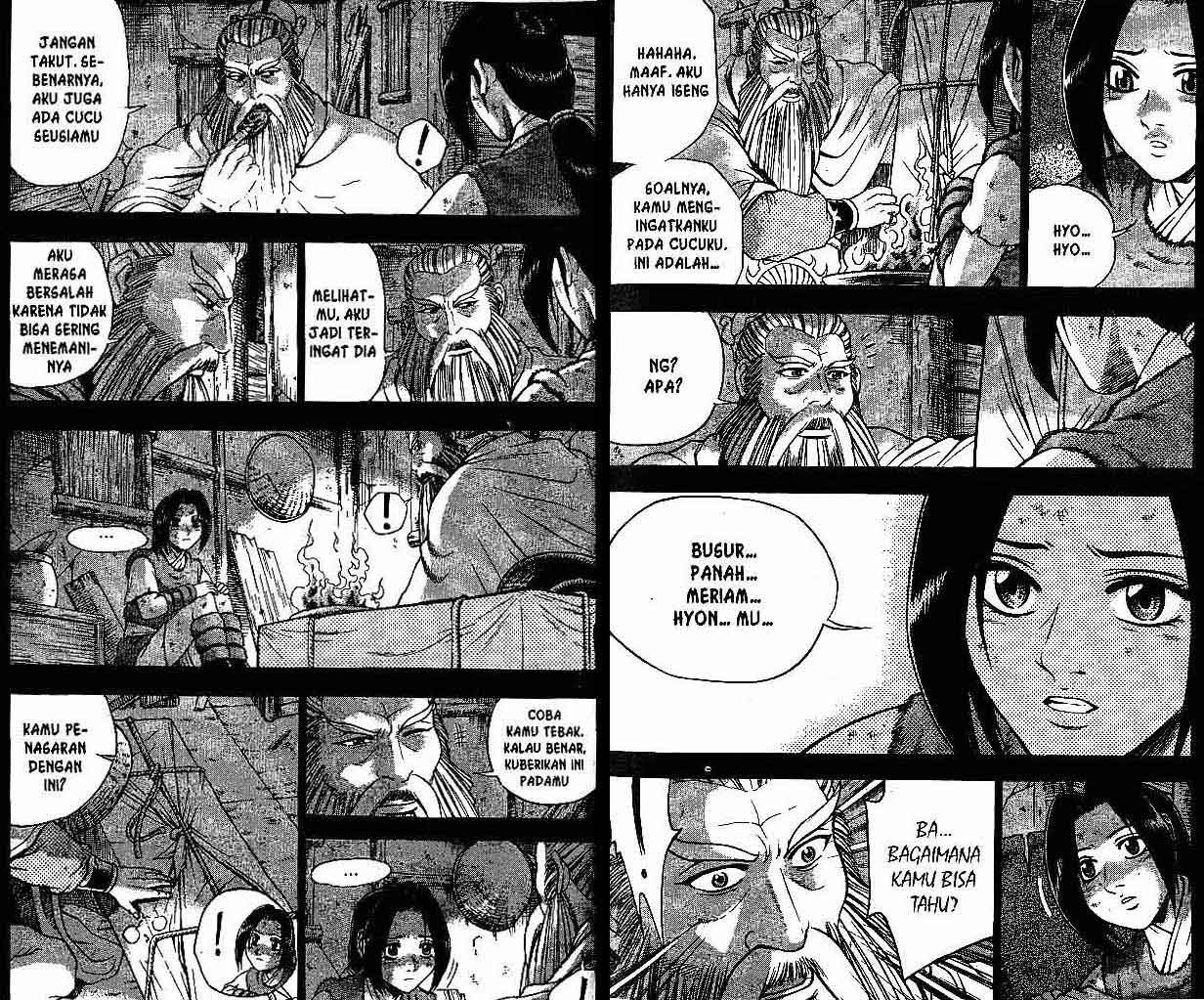 Ruler of the Land chapter 41