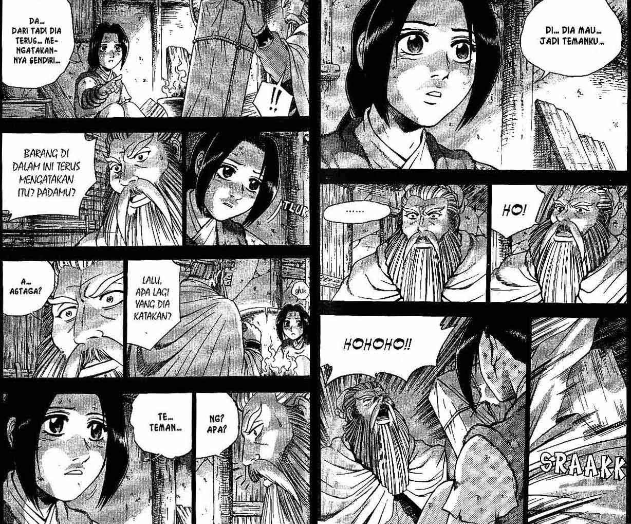 Ruler of the Land chapter 41