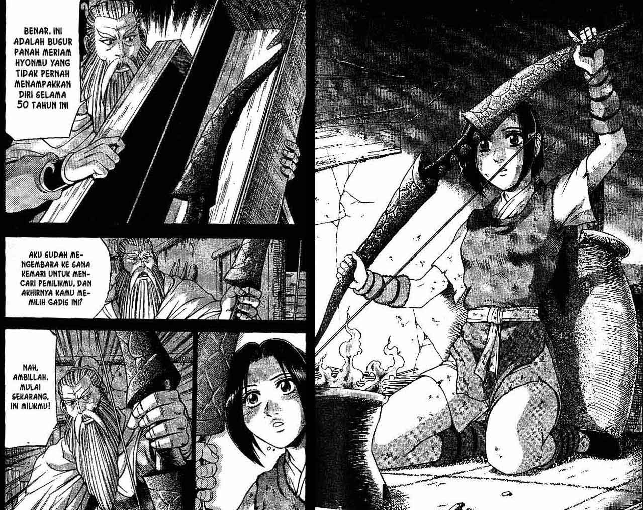 Ruler of the Land chapter 41