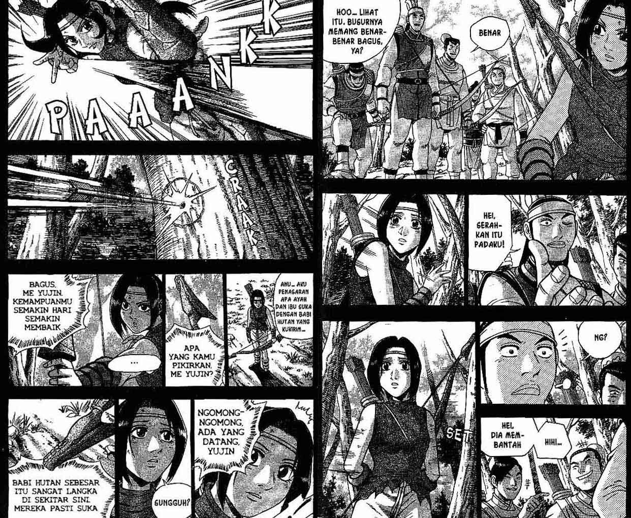 Ruler of the Land chapter 41