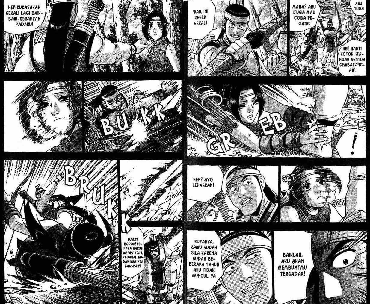 Ruler of the Land chapter 41