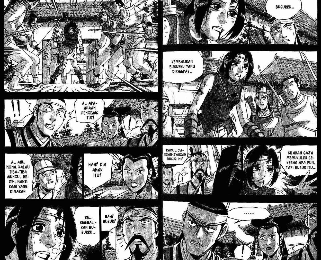 Ruler of the Land chapter 41