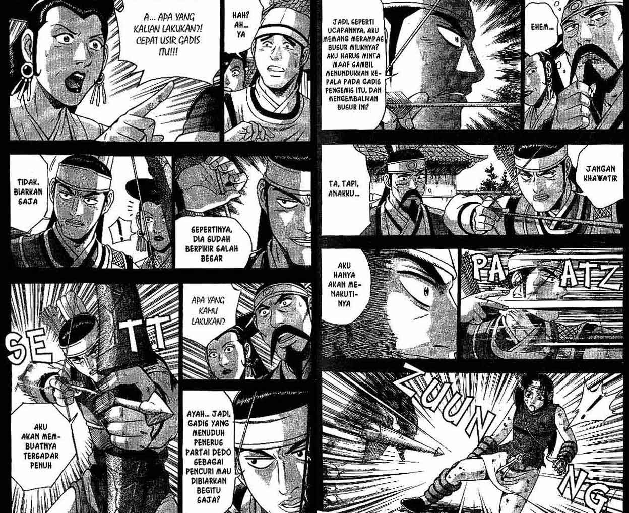 Ruler of the Land chapter 41