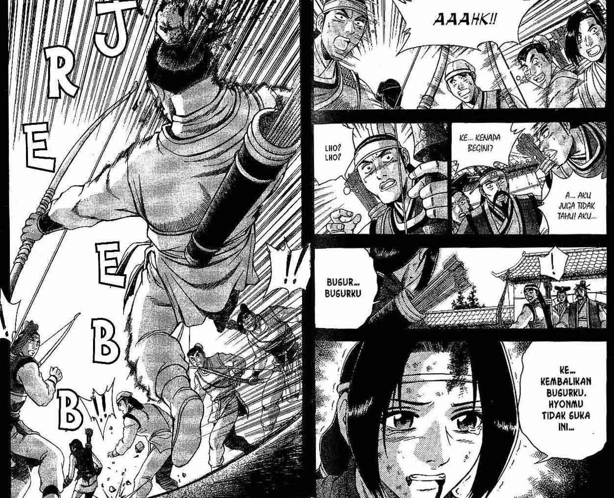 Ruler of the Land chapter 41