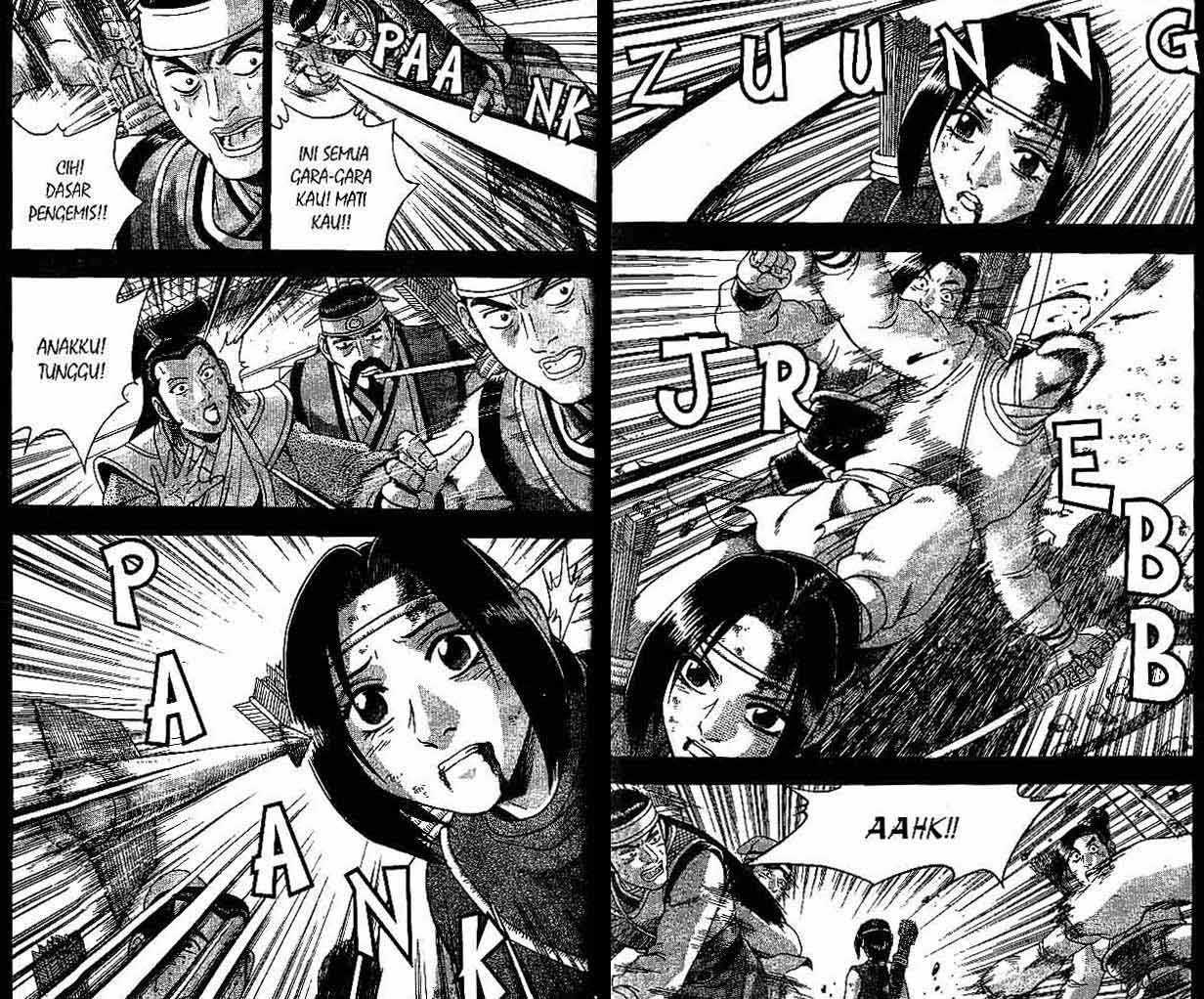 Ruler of the Land chapter 41