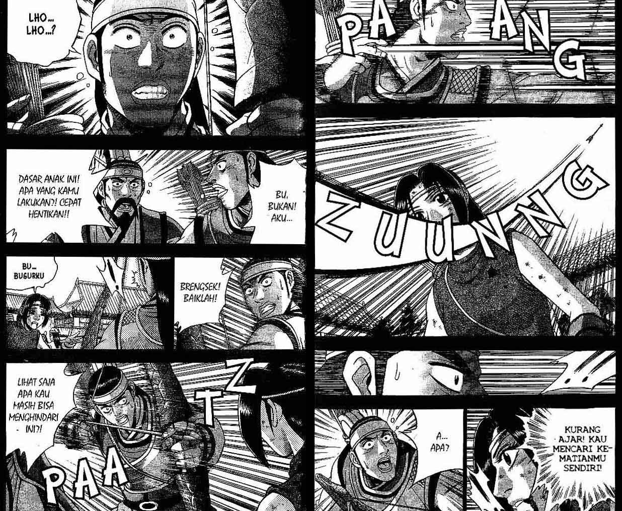 Ruler of the Land chapter 41