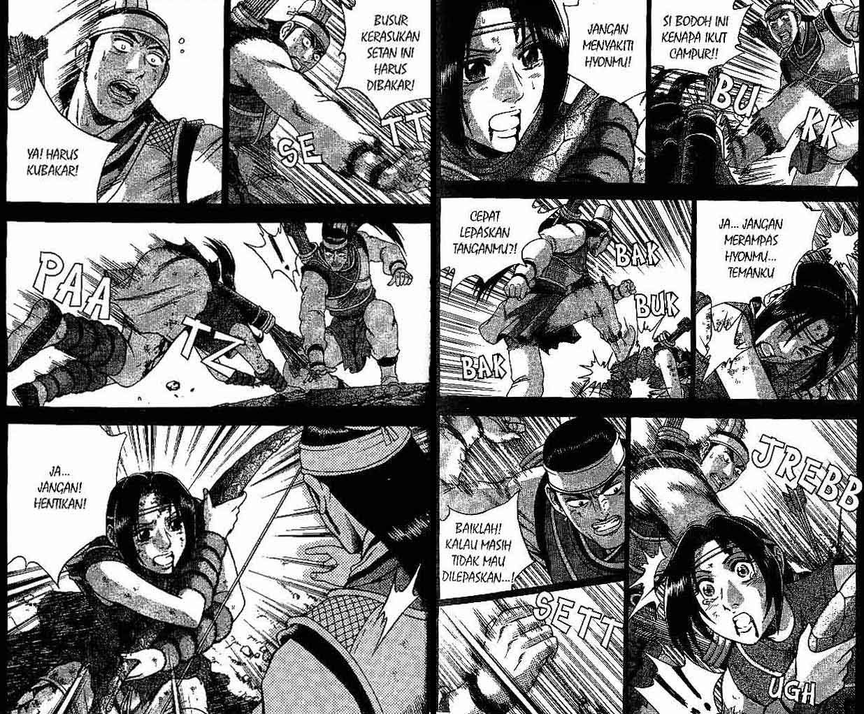 Ruler of the Land chapter 41