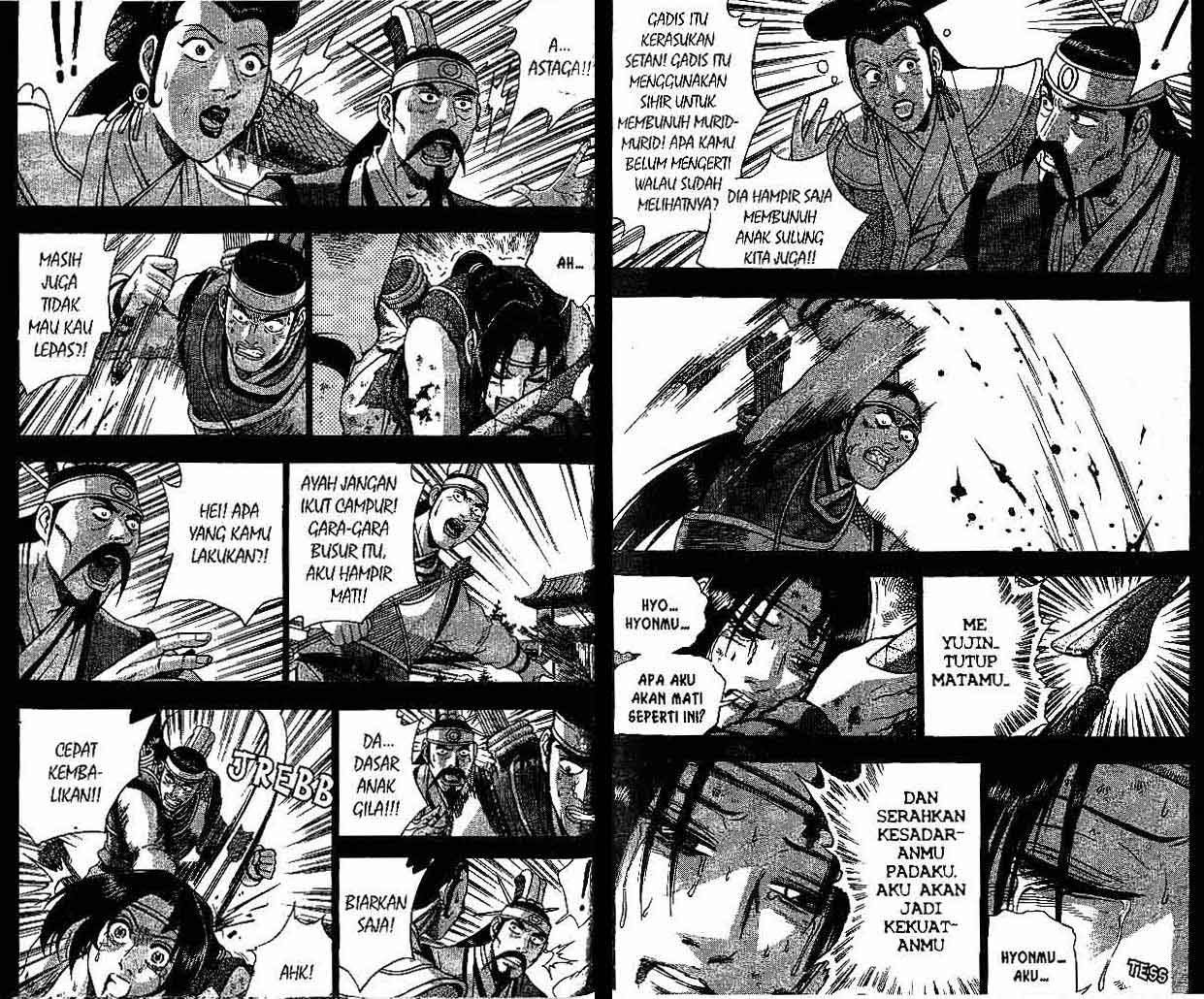 Ruler of the Land chapter 41