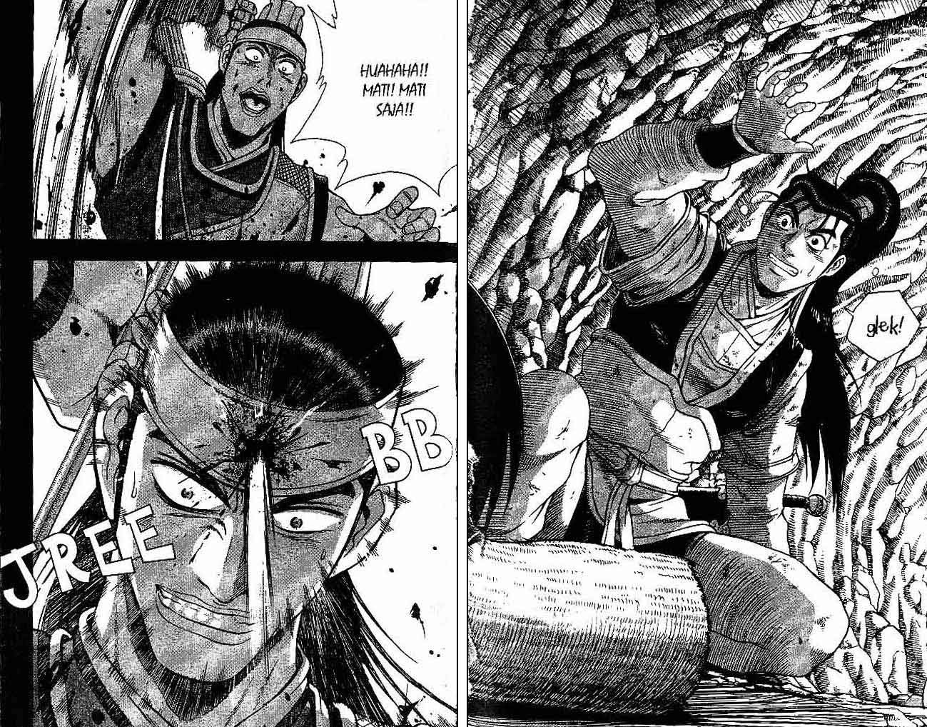 Ruler of the Land chapter 41
