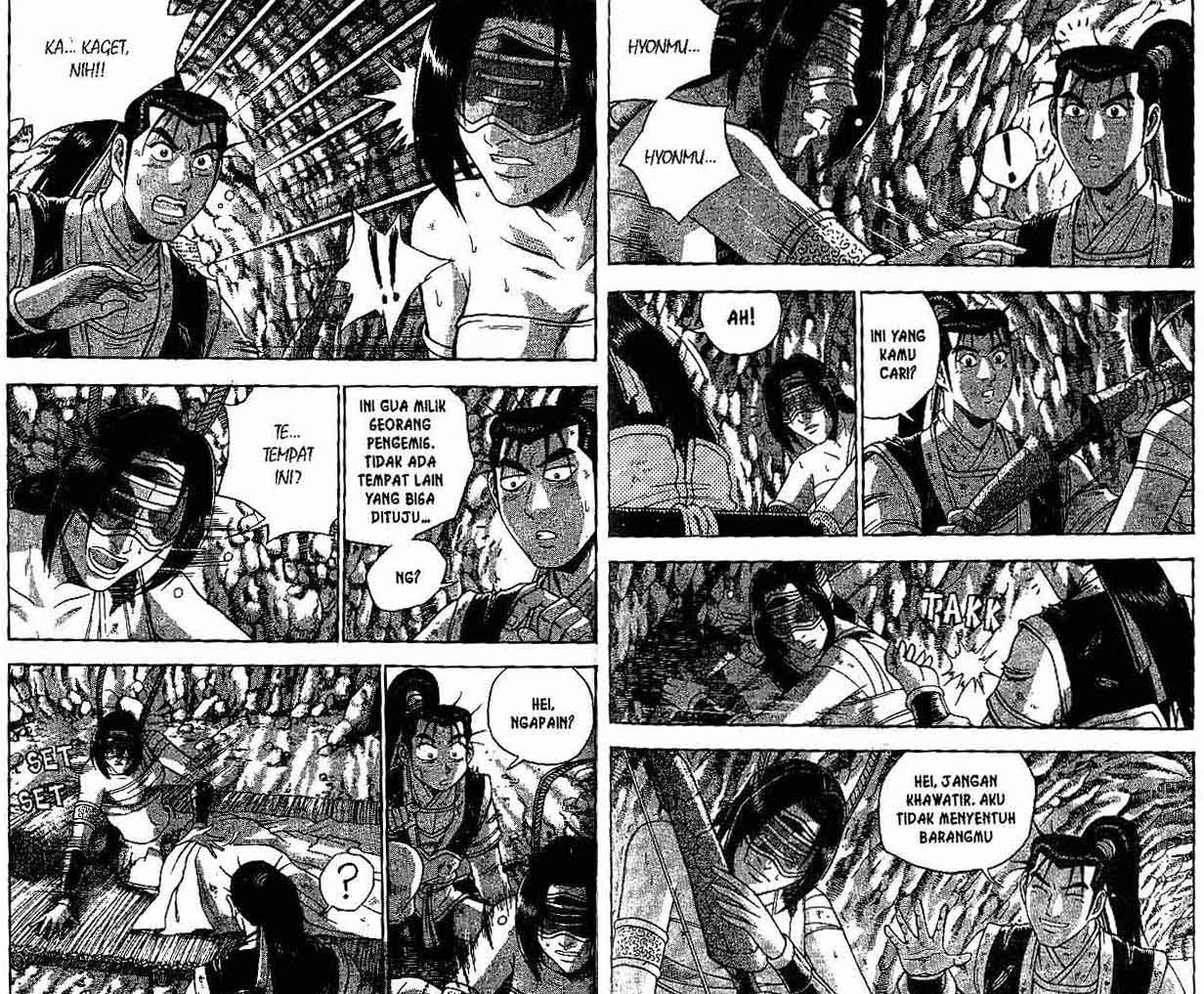 Ruler of the Land chapter 41