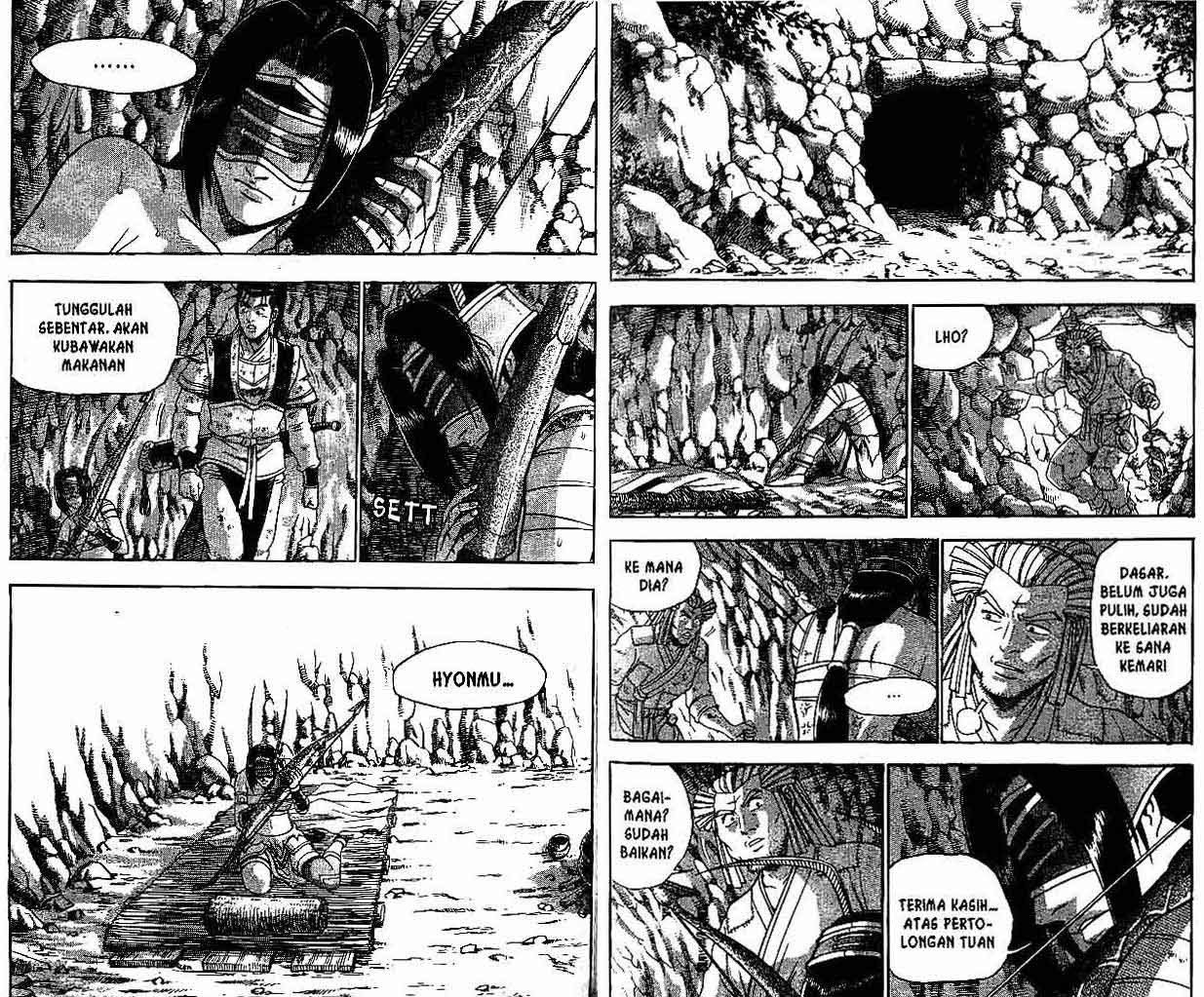 Ruler of the Land chapter 41
