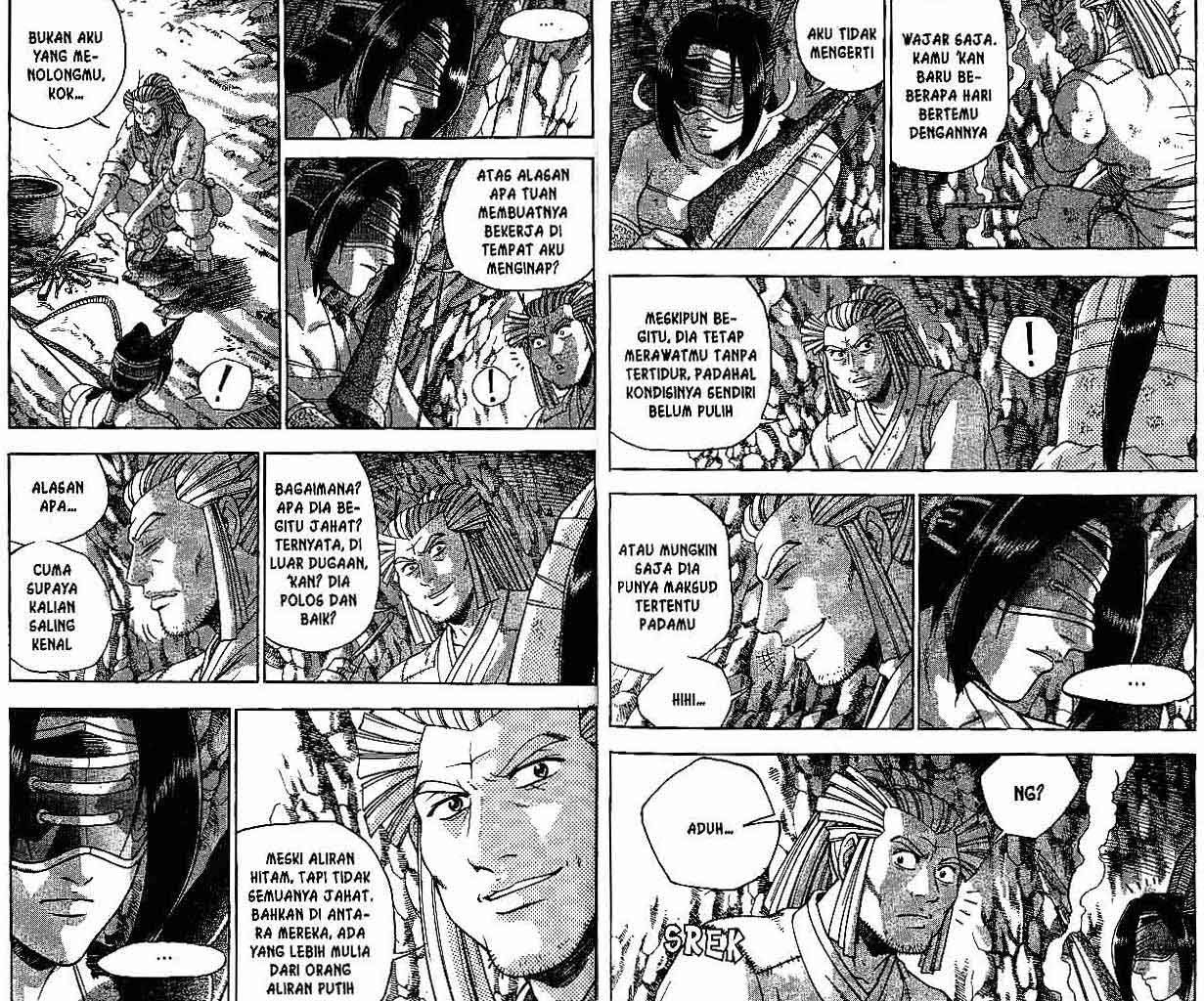 Ruler of the Land chapter 41
