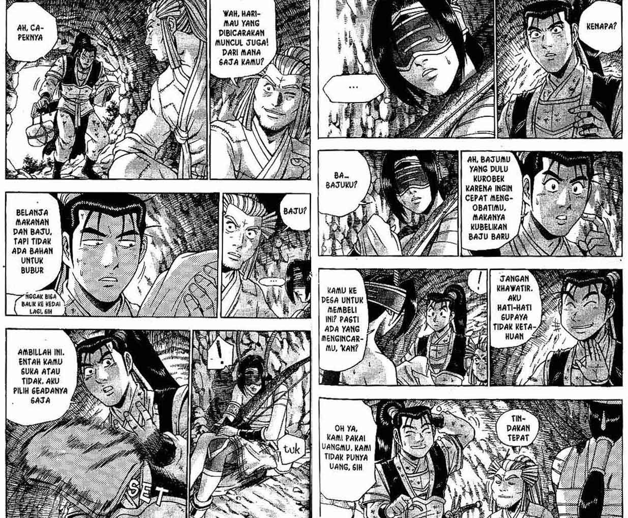 Ruler of the Land chapter 41
