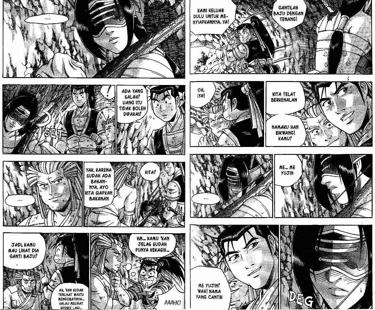Ruler of the Land chapter 41