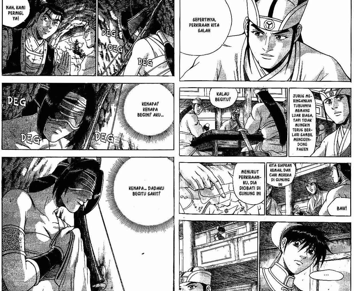 Ruler of the Land chapter 41