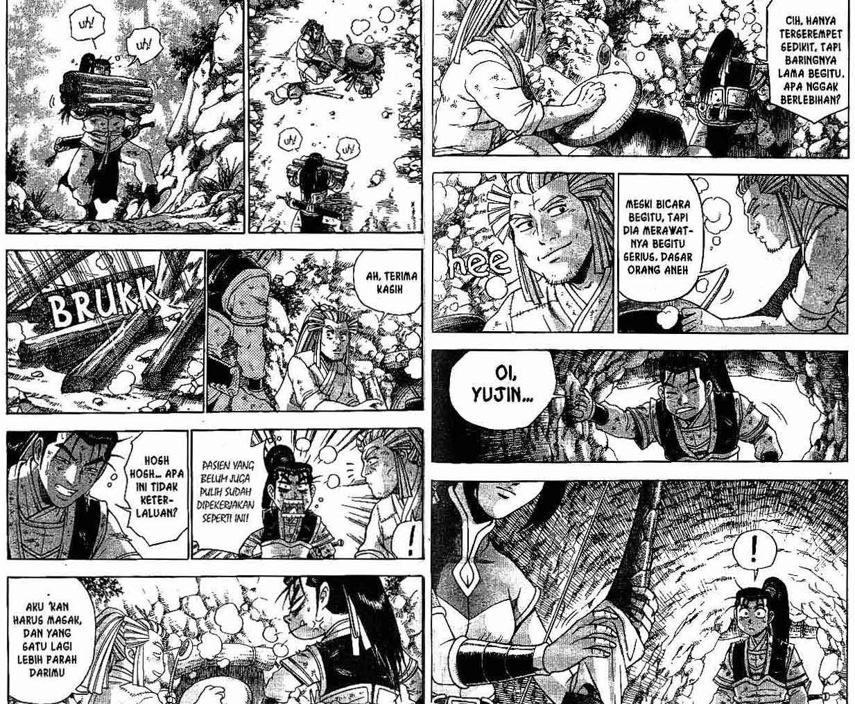 Ruler of the Land chapter 41