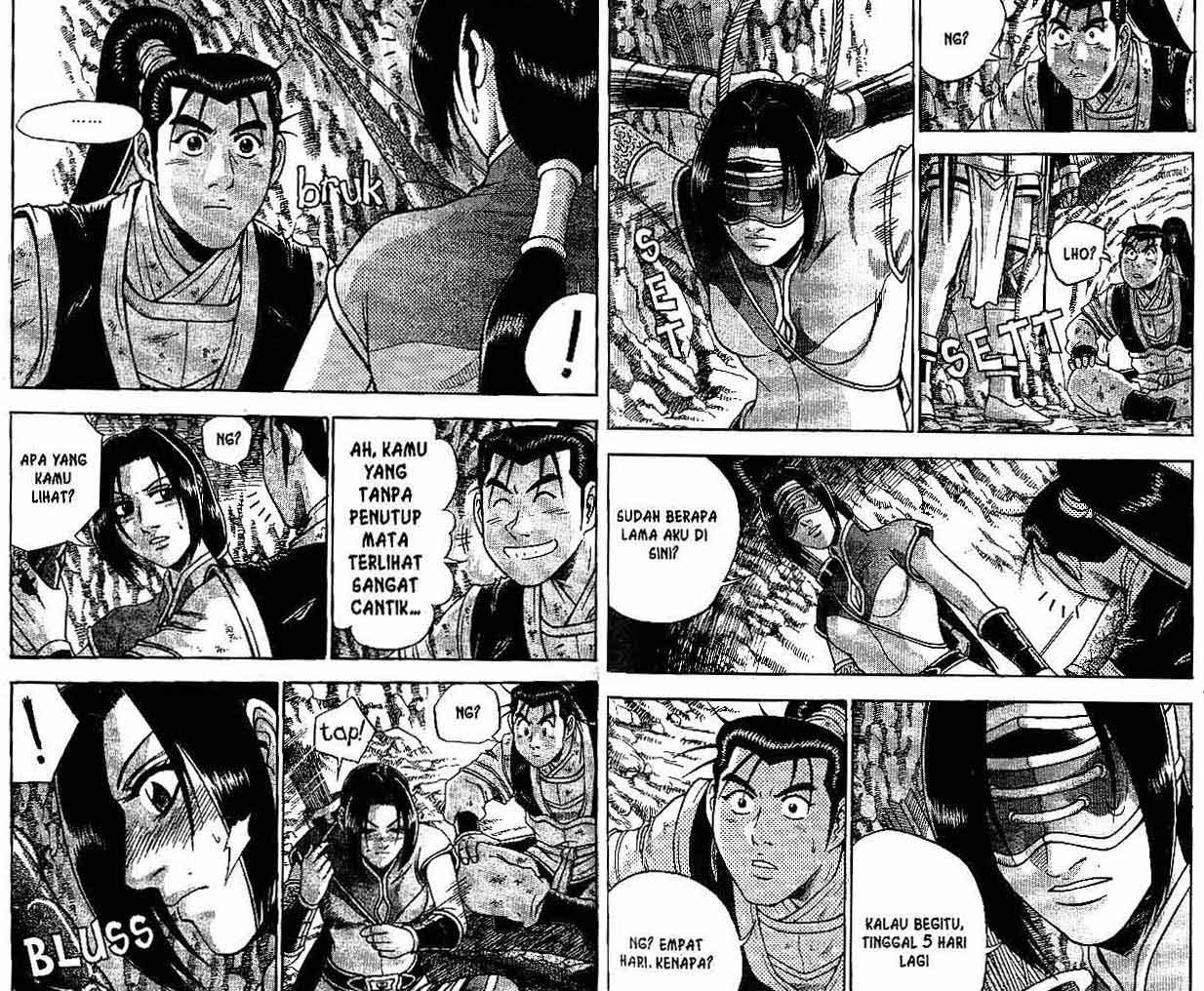 Ruler of the Land chapter 41