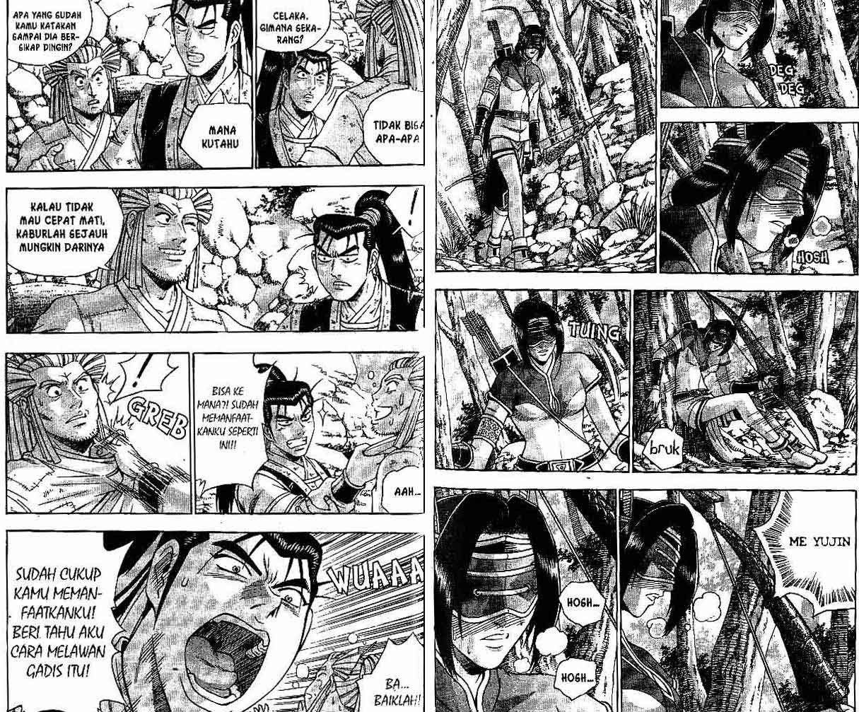 Ruler of the Land chapter 41