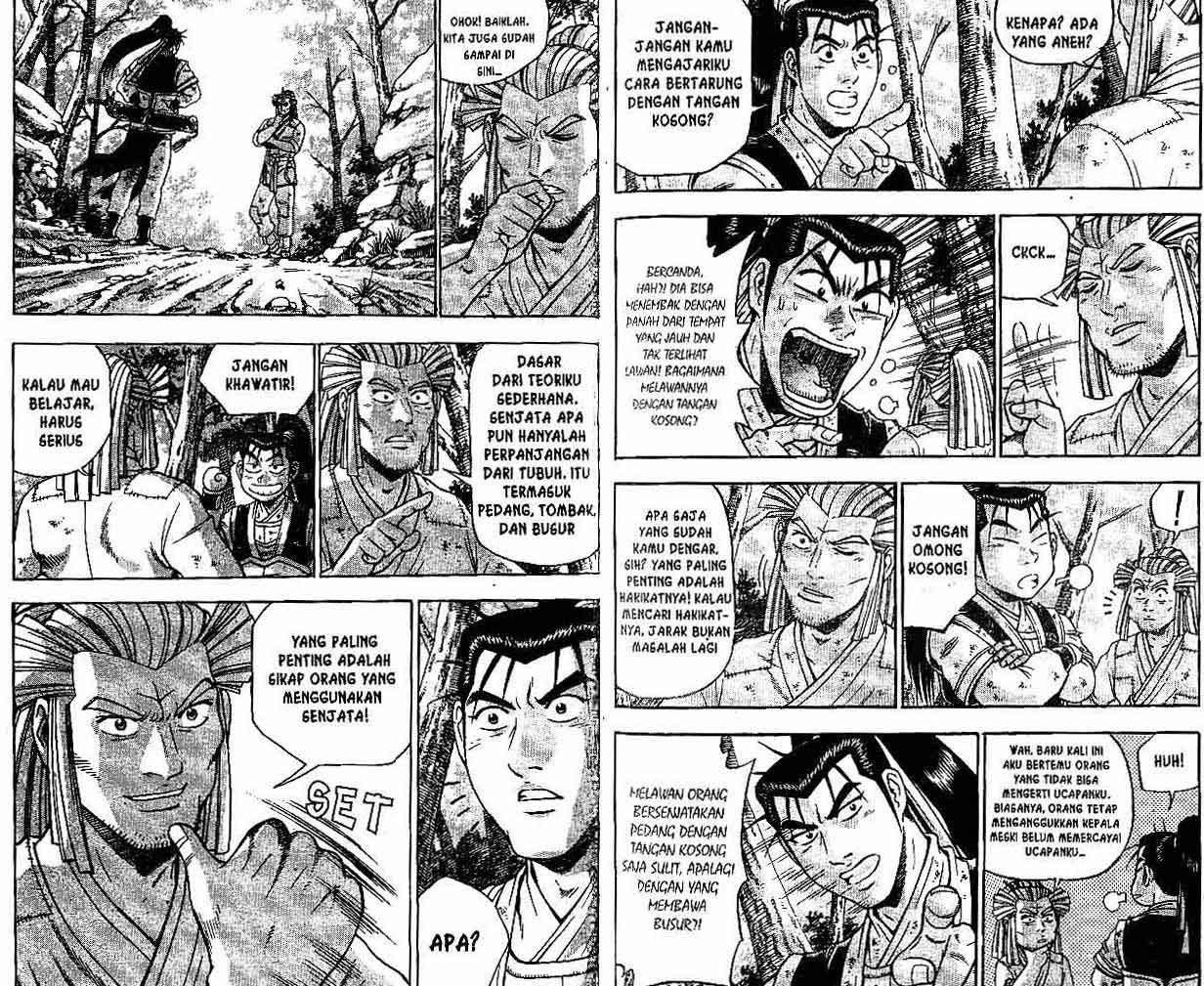 Ruler of the Land chapter 41