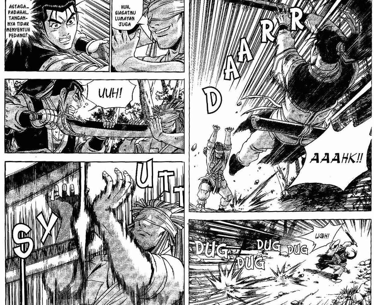 Ruler of the Land chapter 41