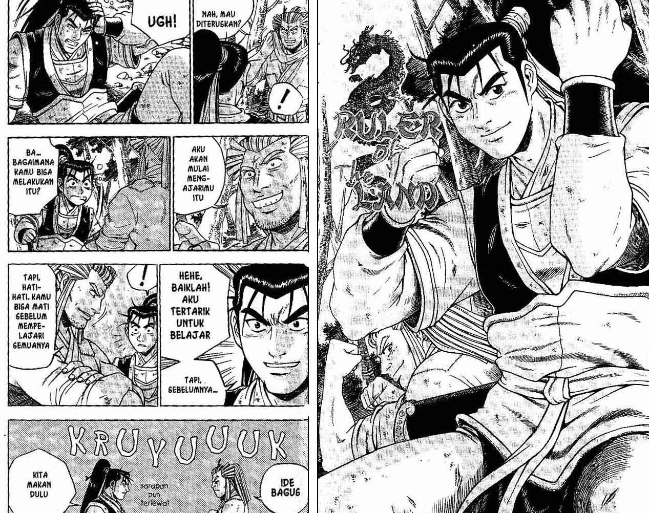 Ruler of the Land chapter 41