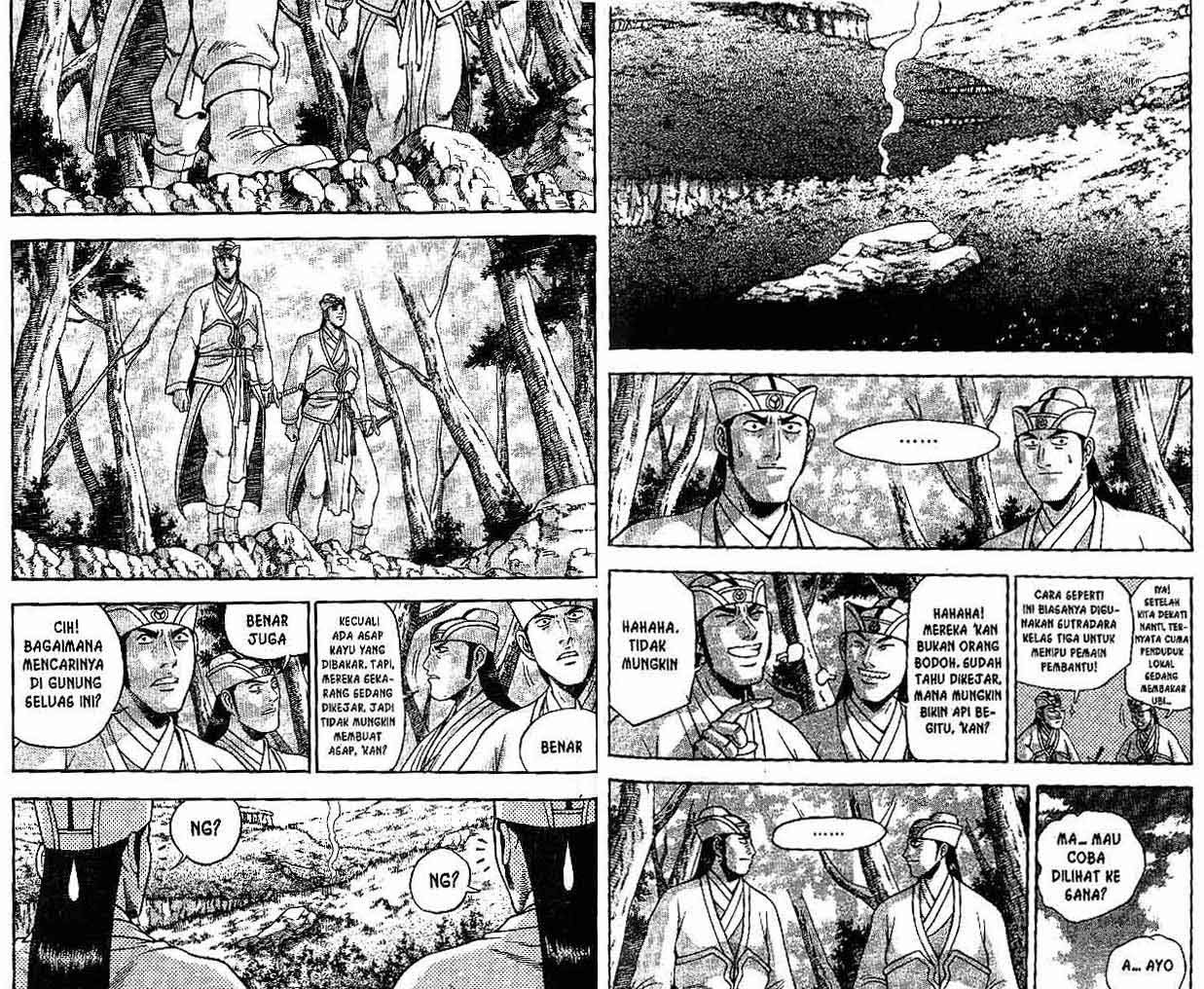 Ruler of the Land chapter 41