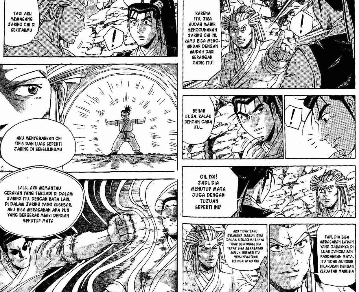 Ruler of the Land chapter 41