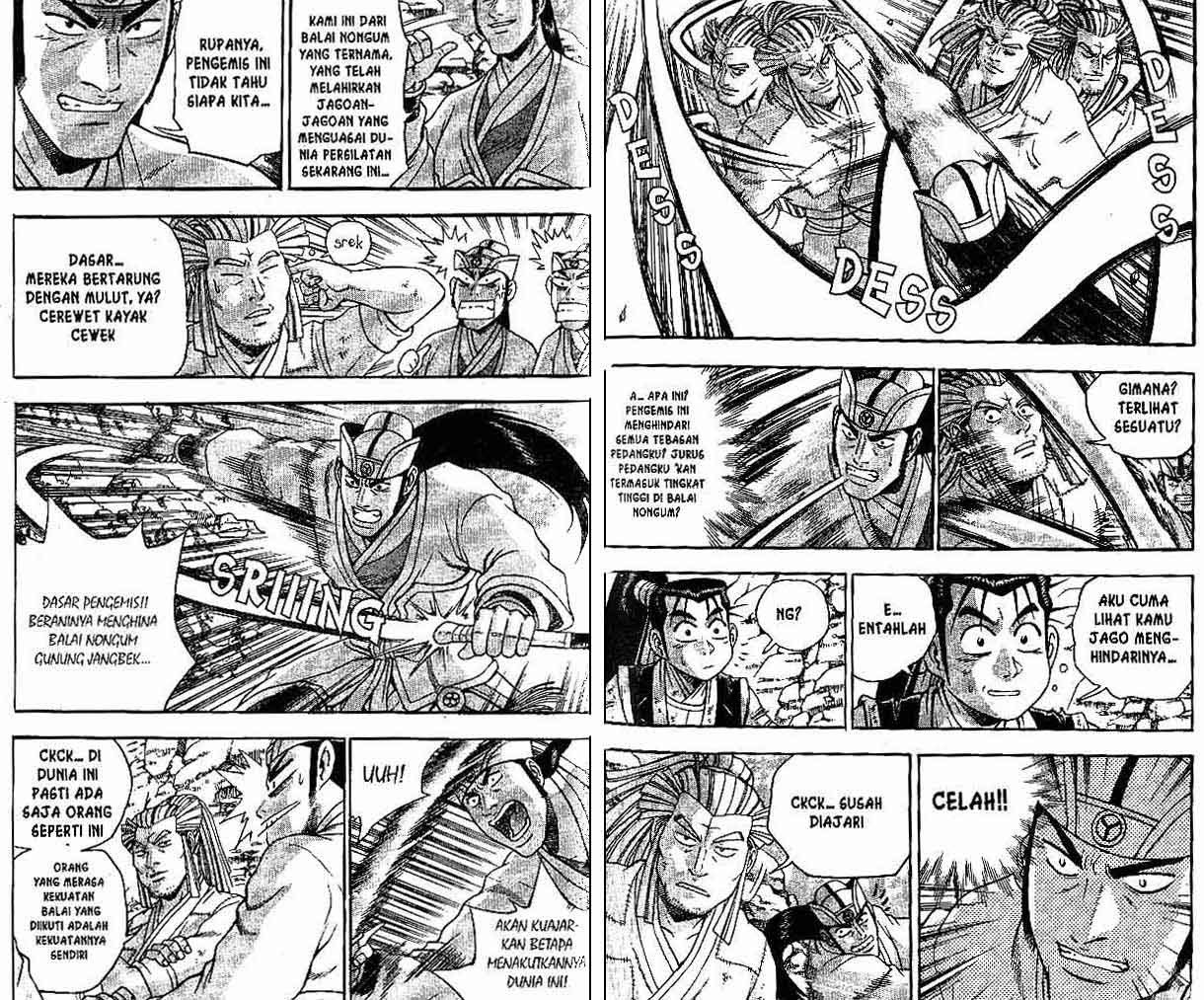 Ruler of the Land chapter 41