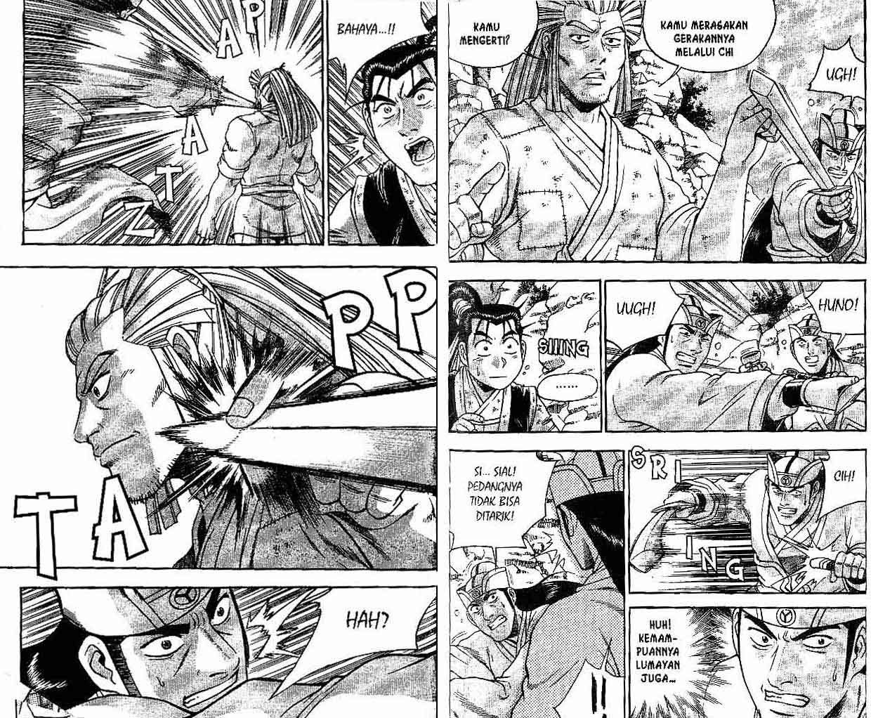 Ruler of the Land chapter 41