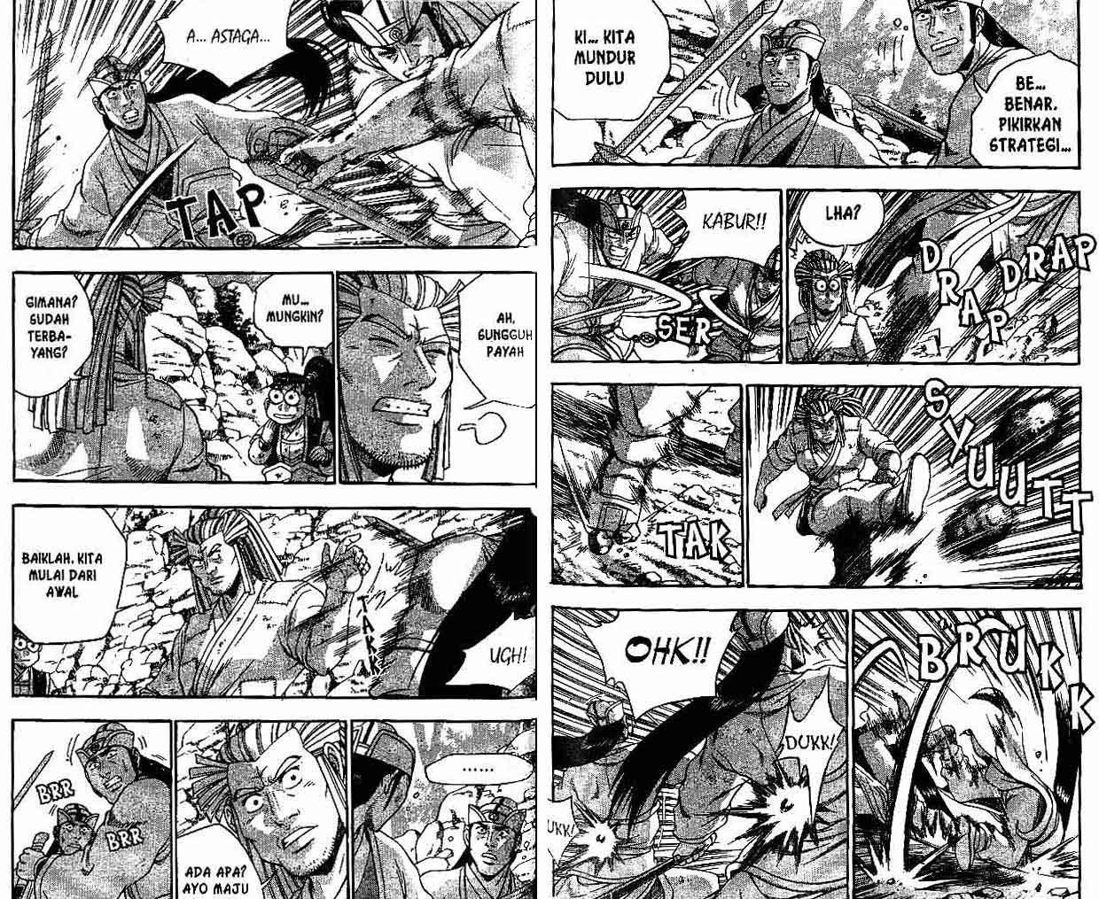 Ruler of the Land chapter 41