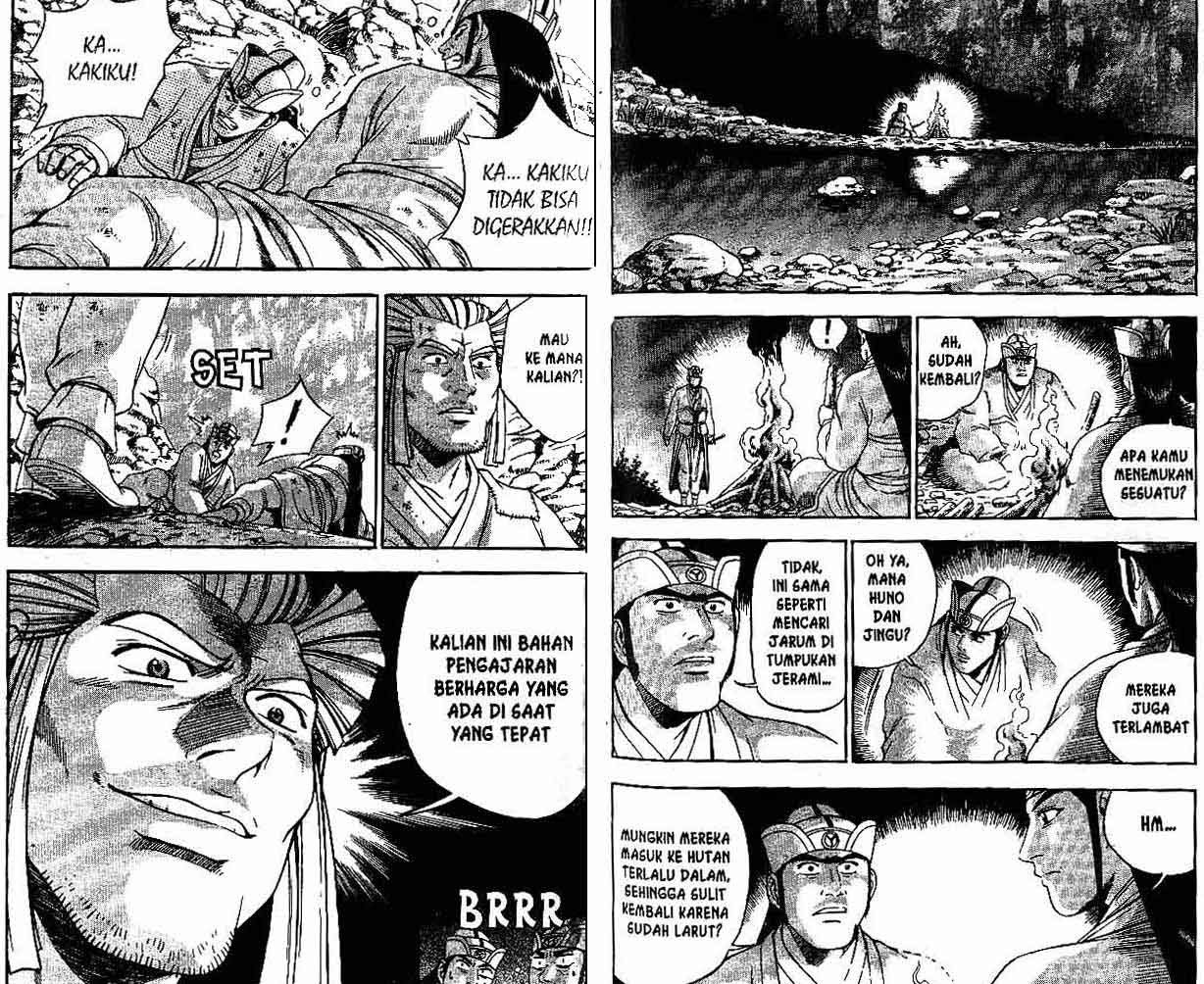 Ruler of the Land chapter 41
