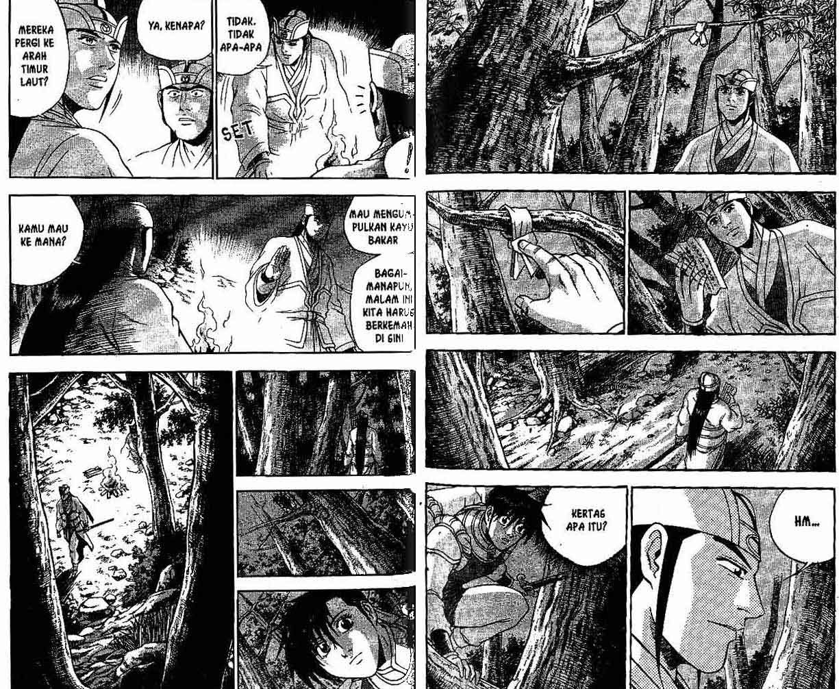 Ruler of the Land chapter 41