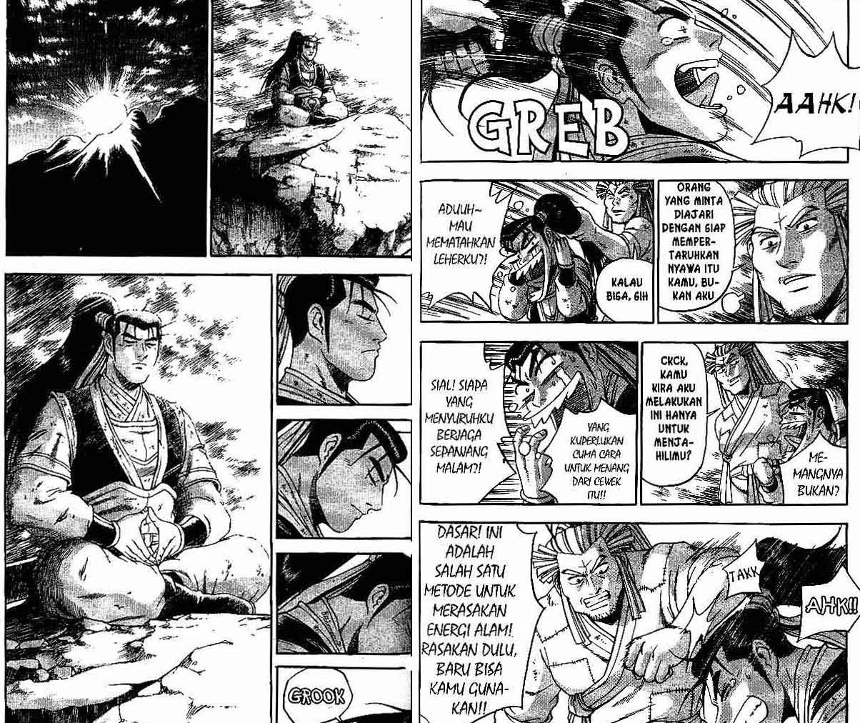 Ruler of the Land chapter 41