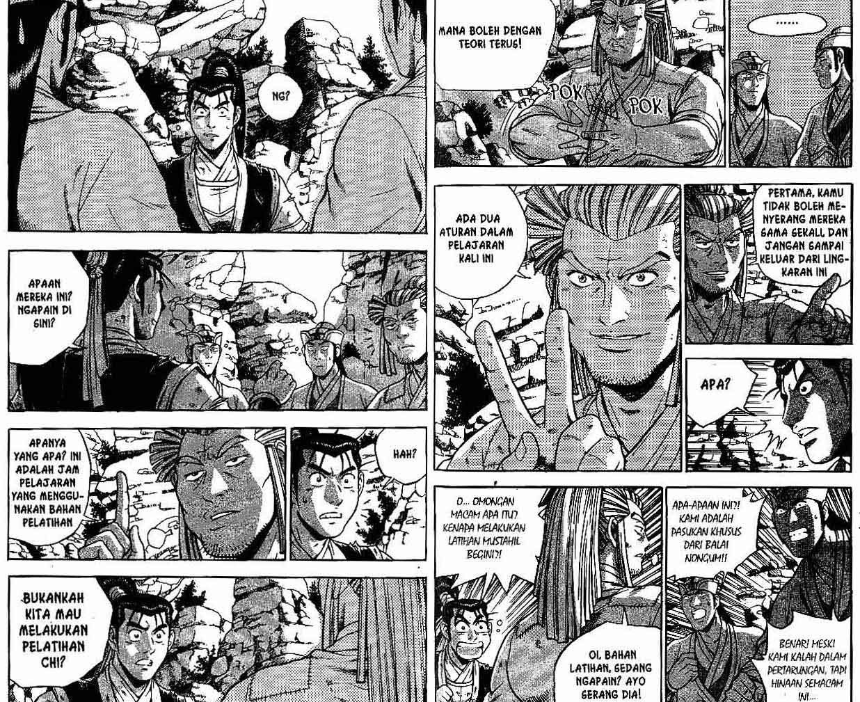 Ruler of the Land chapter 41