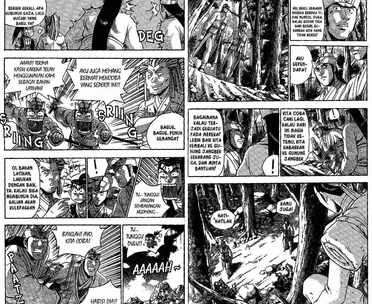 Ruler of the Land chapter 41