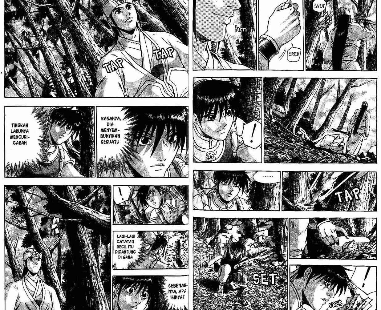 Ruler of the Land chapter 41